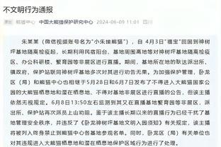 今日太阳对阵篮网：杜兰特大概率能打 比尔预计可以出战