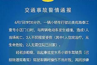 ?莫兰特31+5+7 贝恩27+7 锡安23+11 灰熊加时擒鹈鹕迎4连胜