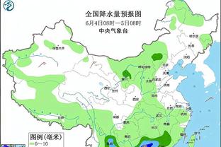 雷竞技网页版安全吗截图0