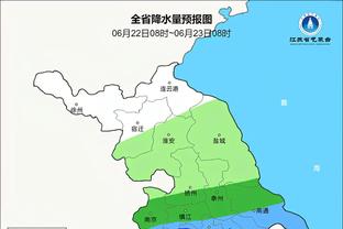 共和报：张康阳希望继续留在国米无意出售俱乐部，正寻找新的融资