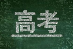 Big6循环积分榜：阿森纳锁定半程第1，红军垫底但还没打枪手&曼联