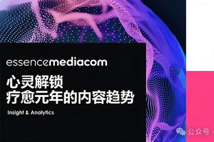 ?小姚明！NCAA扎克-埃迪爆砍25分14板3帽率队攻占冈萨加