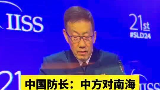 半岛综合官方app下载最新版