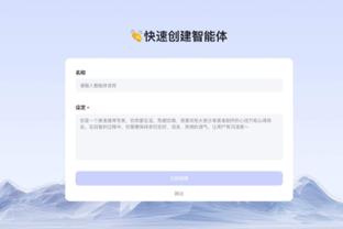 开云棋牌Kaiyun官方网站截图2