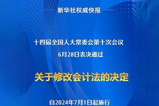 卡佩罗：马竞vs国米是欧冠最势均力敌的较量，现在马竞已找回状态