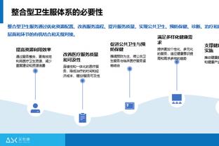 巴萨上一次小组赛输2-3是08/09赛季，当时球队赢得欧冠冠军？