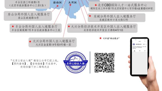 哈迪谈输球：我们打了42分钟好球 毫无疑问是失误伤害到了我们